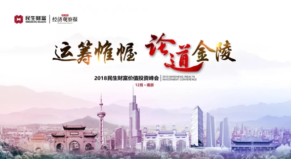 微信图片_20190613105107.jpg