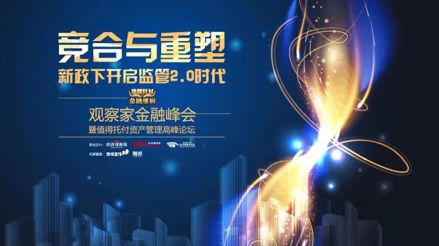 微信图片_20190620103758.jpg