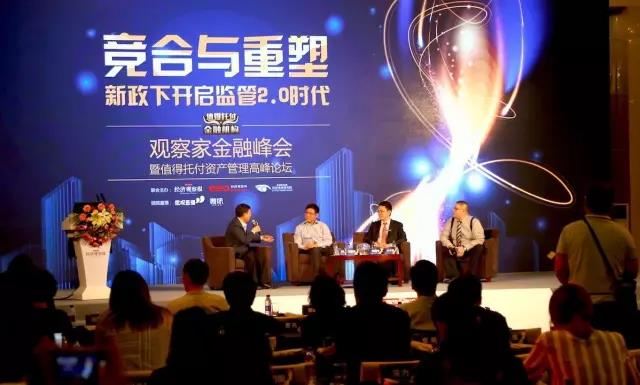 微信图片_20190620103802.jpg