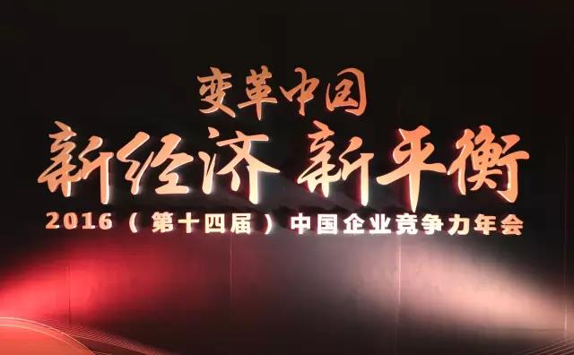 微信图片_20190620104843.jpg