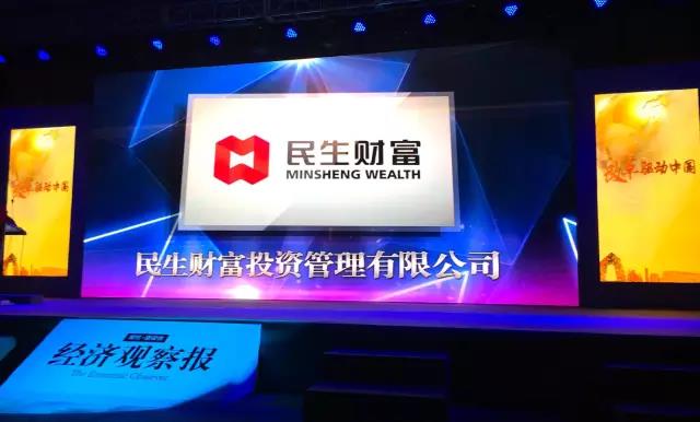 微信图片_20190620105311.jpg