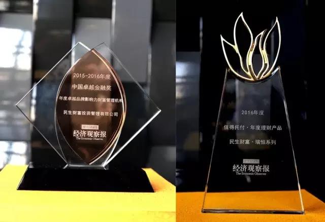 微信图片_20190620105341.jpg
