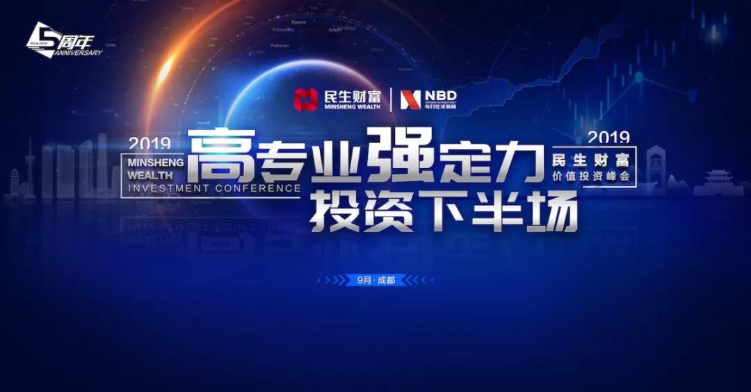 微信图片_20190923092238.jpg