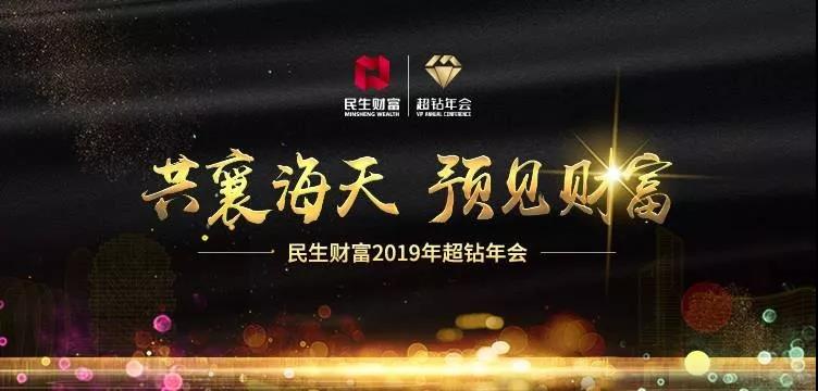 微信图片_20191119131721.jpg