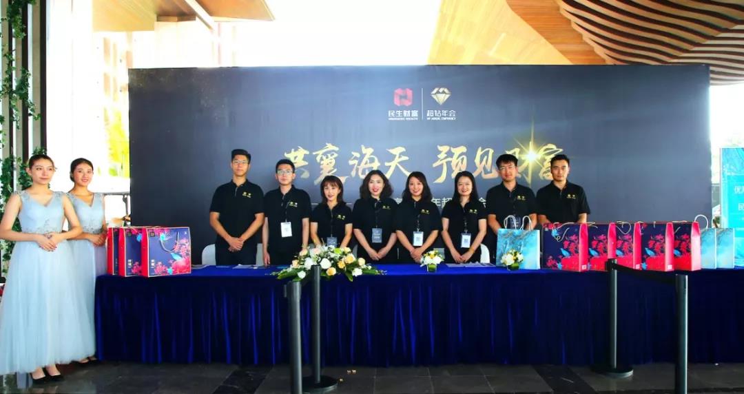 微信图片_20191119131745.jpg