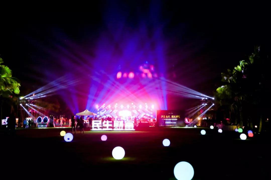 微信图片_20191119161043.jpg