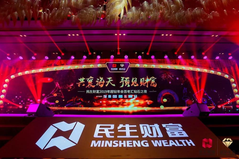 微信图片_20191119164219.jpg