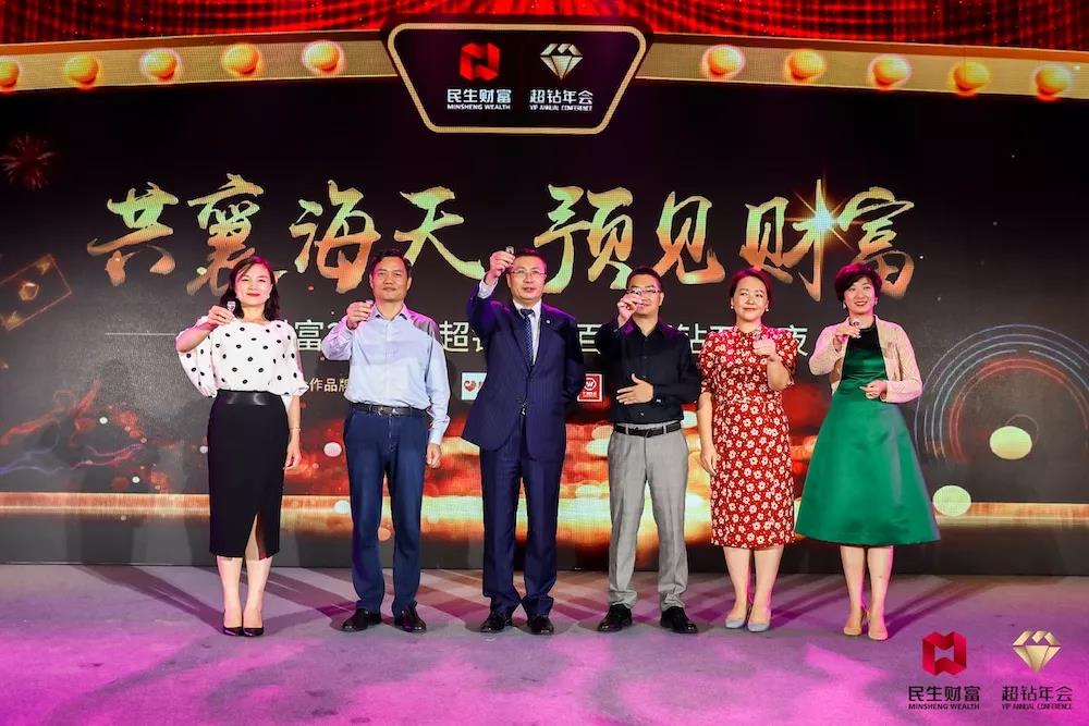 微信图片_20191119164222.jpg