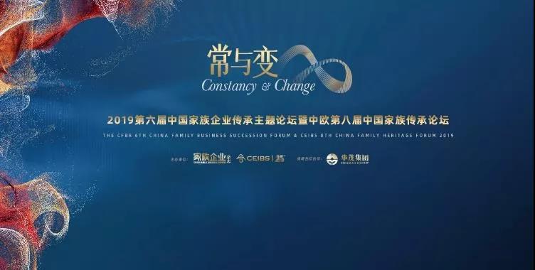 微信图片_20191119165439.jpg