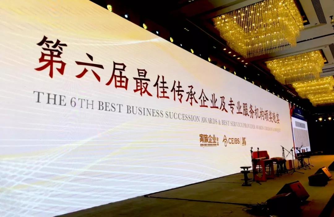 微信图片_20191119165455.jpg