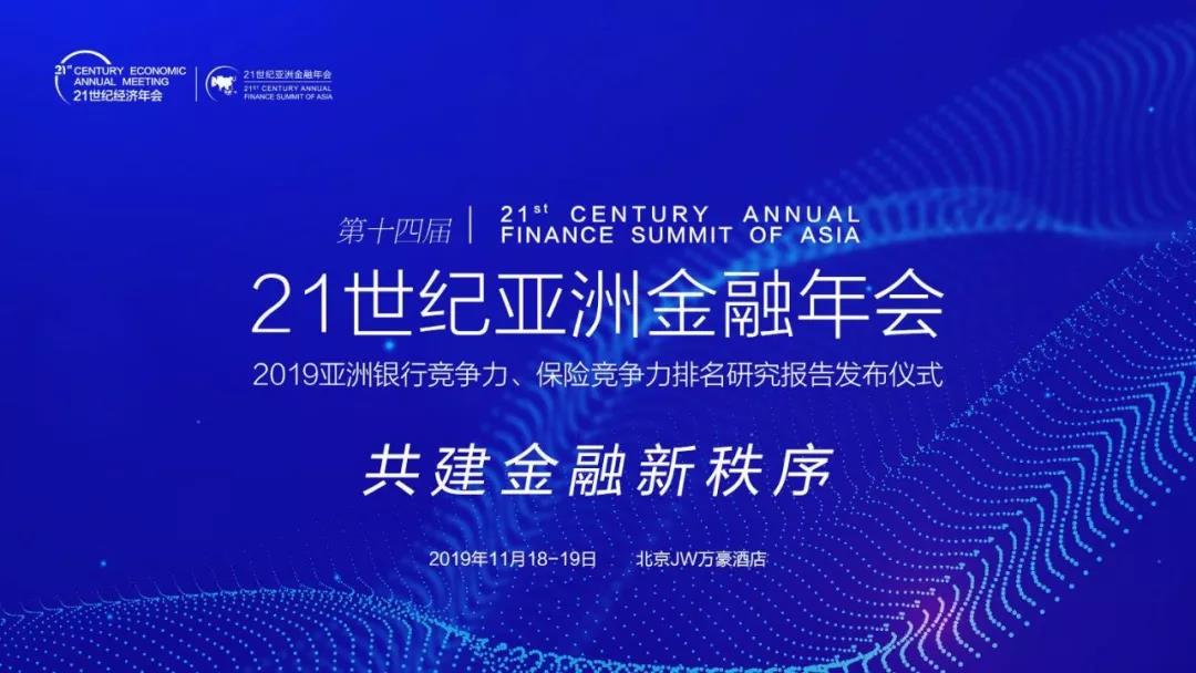 微信图片_20191120112131.jpg