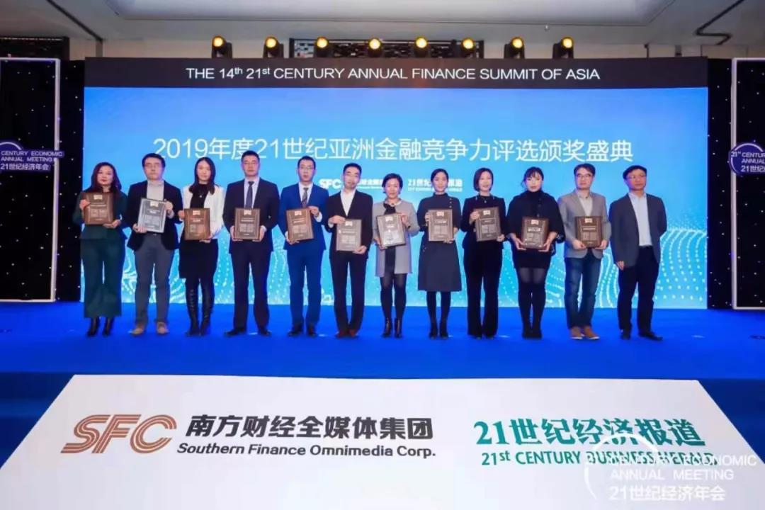 微信图片_20191120112137.jpg