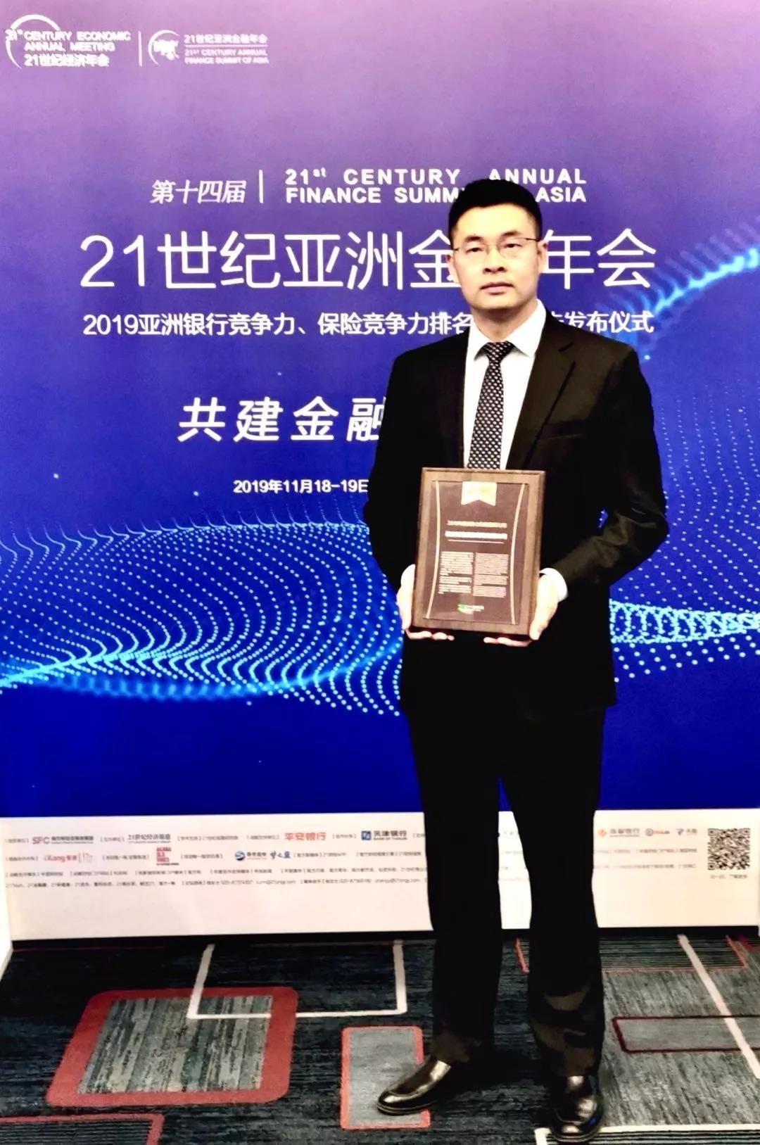 微信图片_20191120112147.jpg