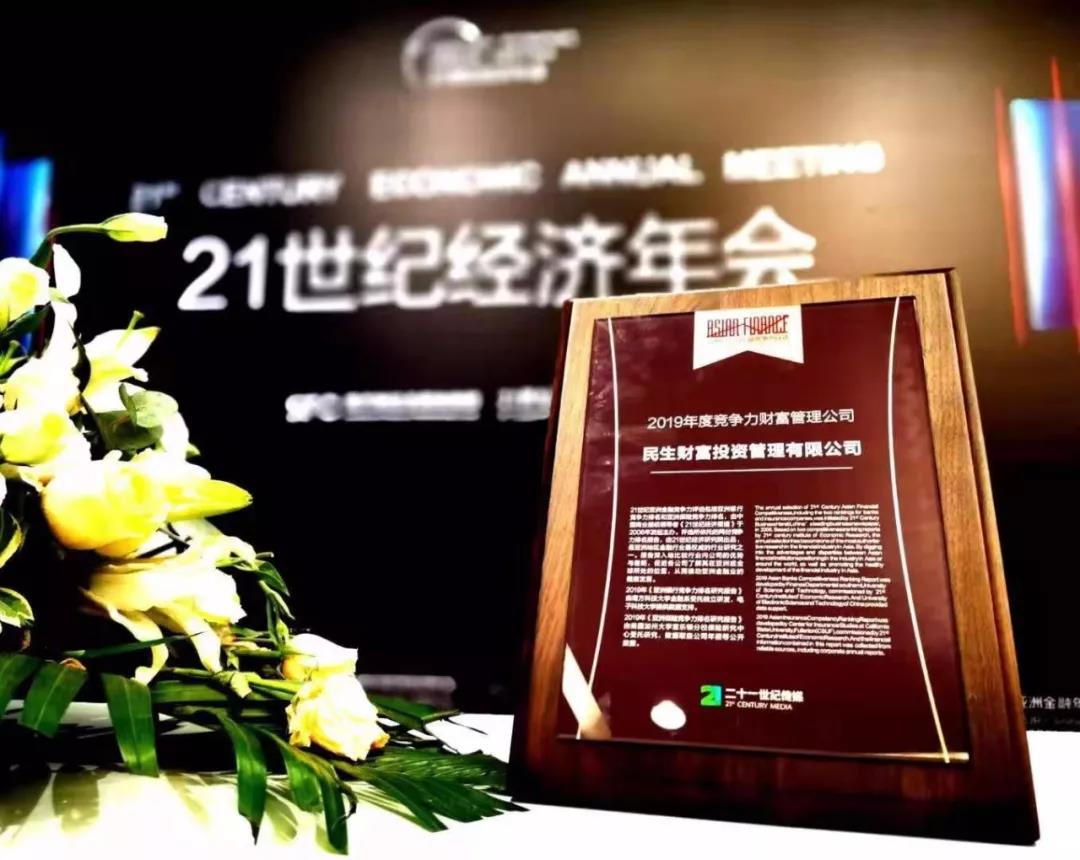 微信图片_20191120112150.jpg