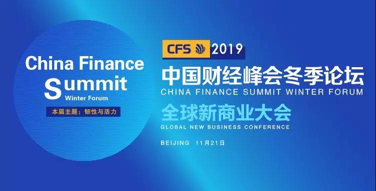 微信图片_20191122093457.jpg