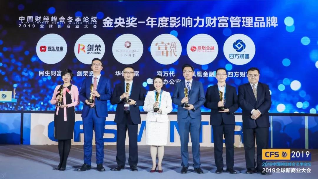 微信图片_20191122093507.jpg