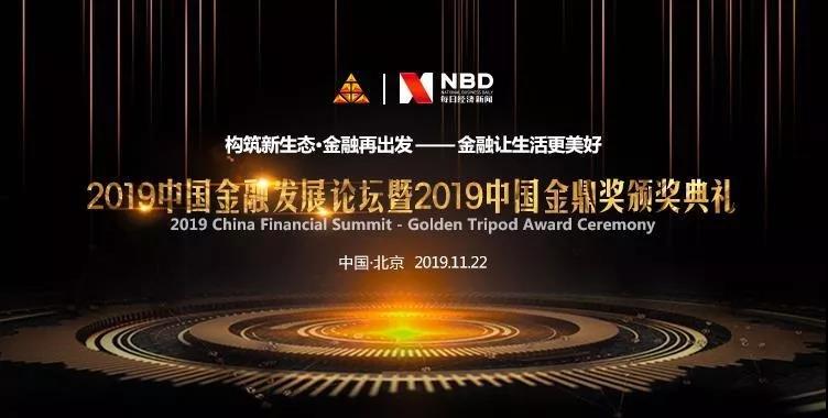 微信图片_20191125100904.jpg