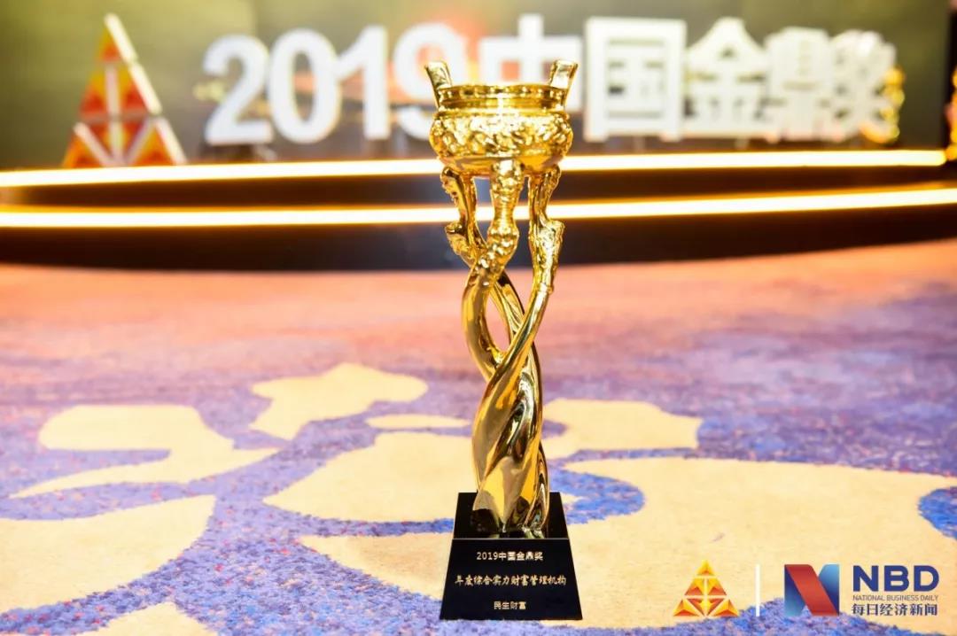 微信图片_20191125100939.jpg