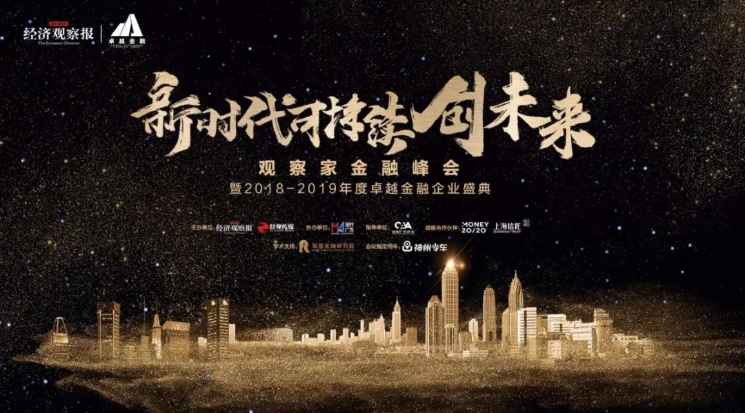 微信图片_20191202092738.jpg