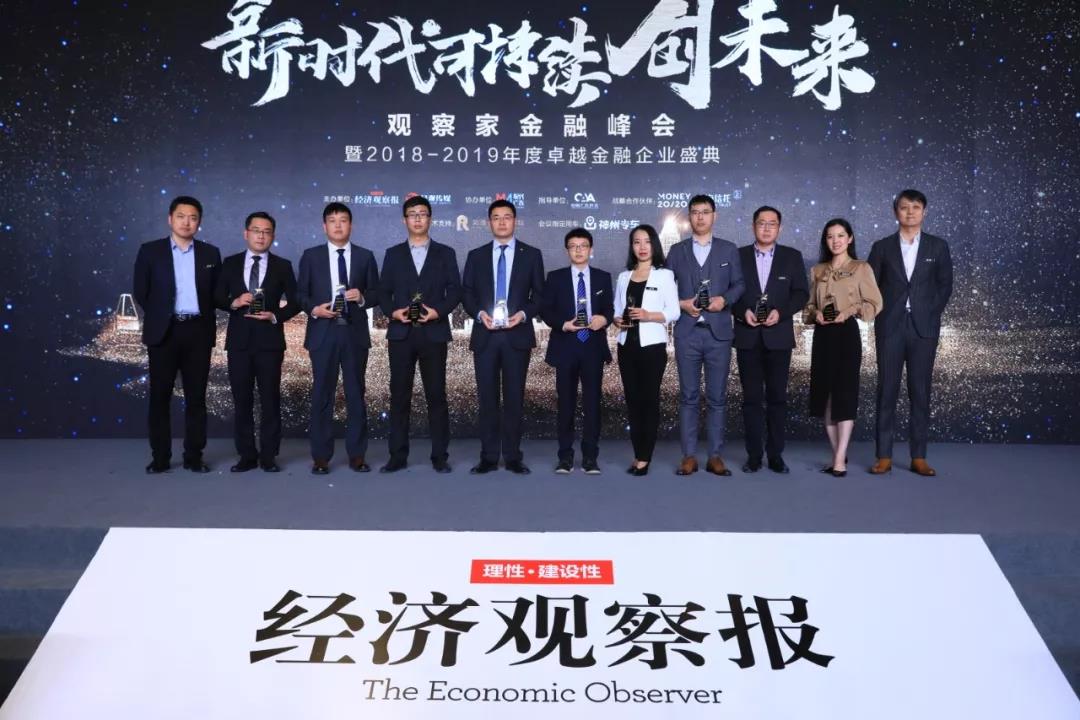 微信图片_20191202092742.jpg
