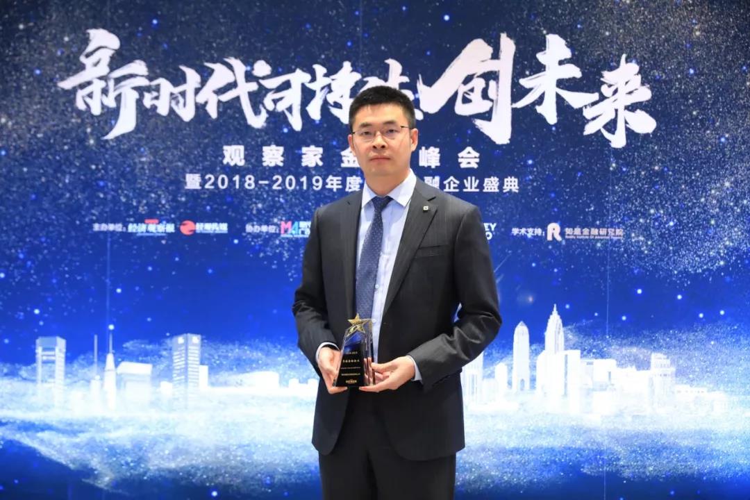微信图片_20191202092746.jpg