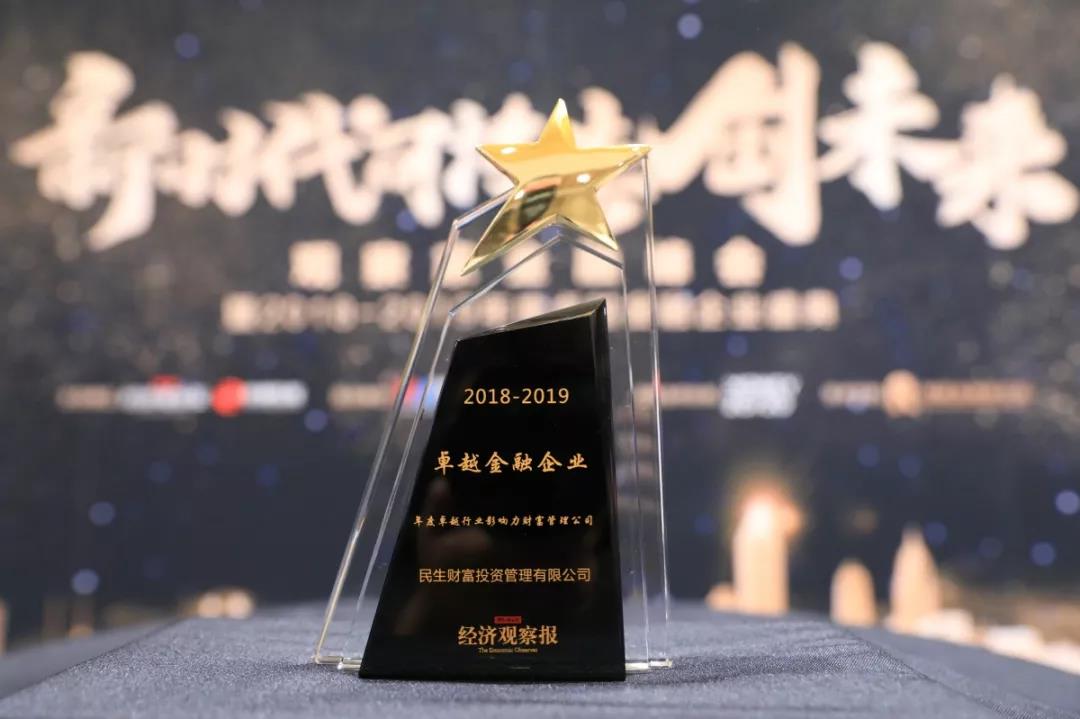 微信图片_20191202092749.jpg